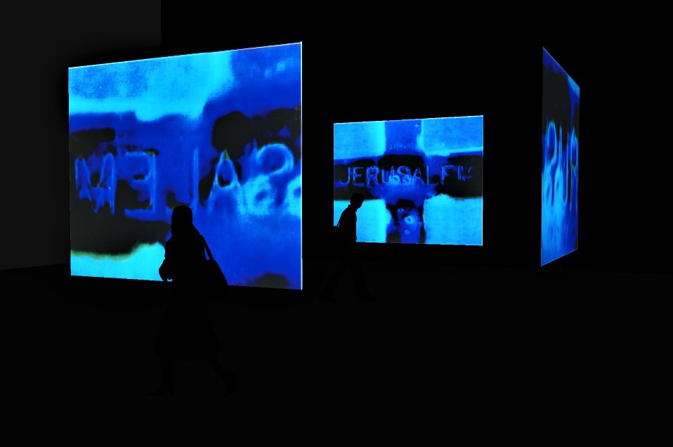 P. Mysera, LINIA PODZIAŁU, projekt instalacji, 2003