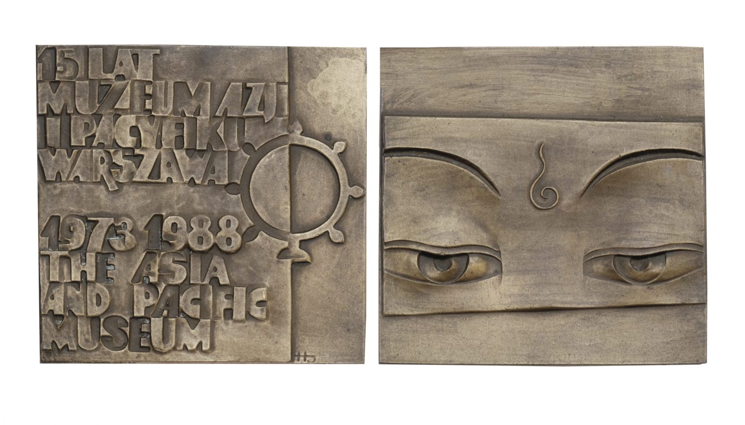 Hanna Jelonek, 15 lat Muzeum Azji i Pacyfiku w Warszawie, 1988