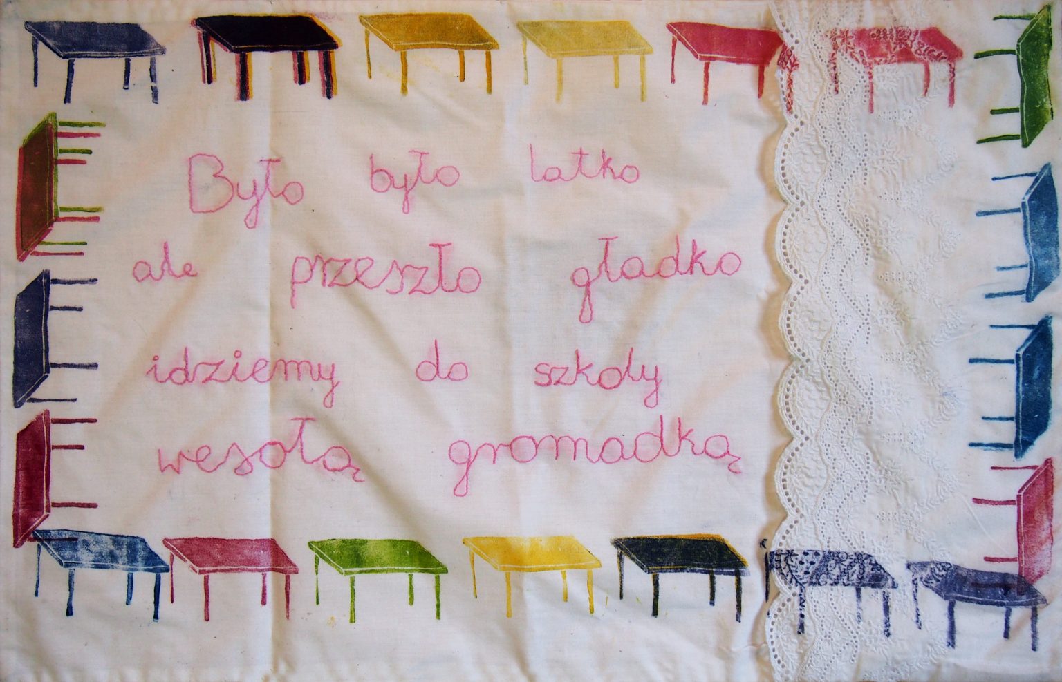 PDWiW, M.Dmitruk, 2018, A.Bielak, foto. A.Bielak