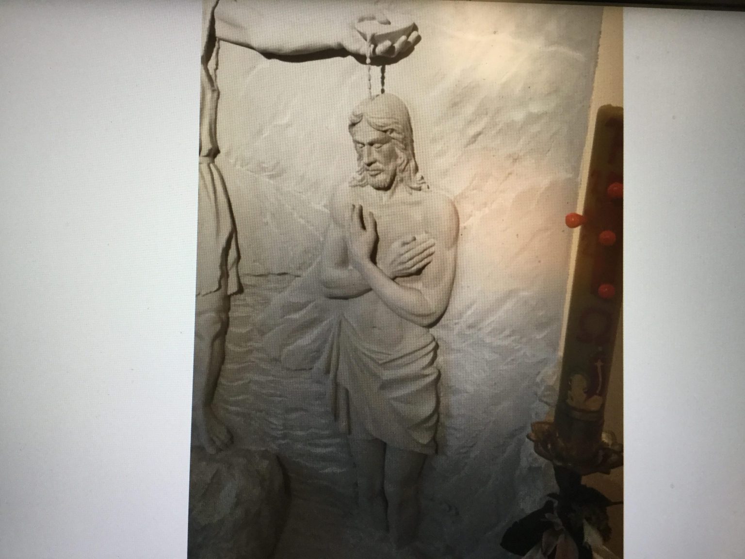 St.Gruszka, Chrzest Jezusa w Jordanie, fragment