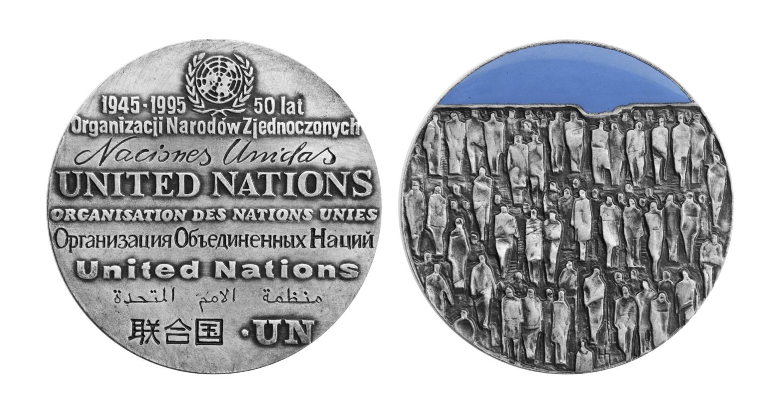 Hanna Jelonek, 50 lat ONZ, 1995