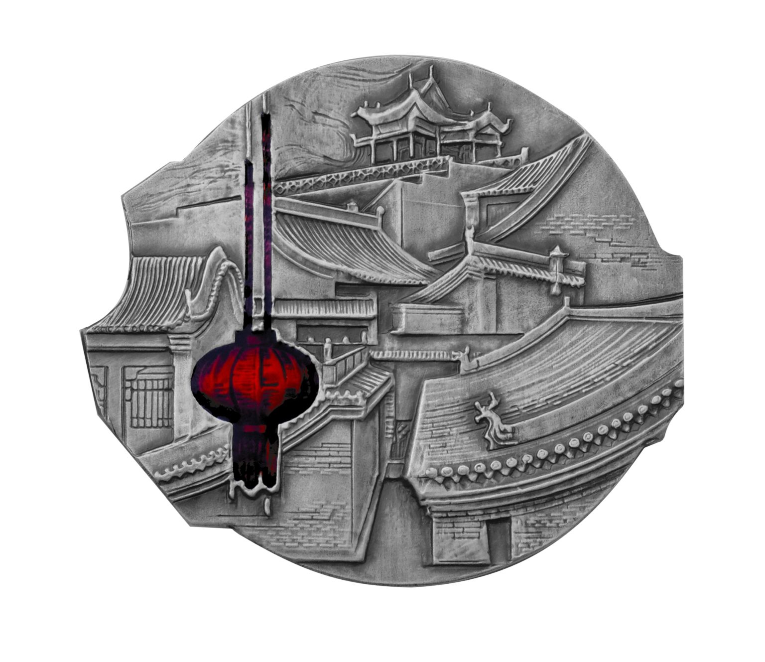 Hanna Jelonek, Swiatowe Dziedzictwo Kulturowe UNESCO PINGYAO, 2012