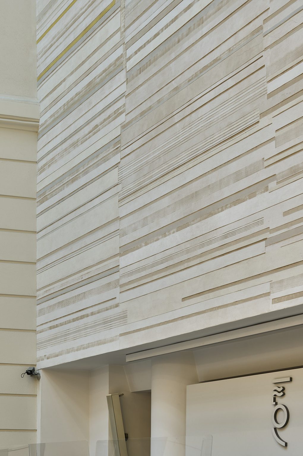 Marcin Bogusławski - sgraffito łączone z freskiem - 14m x 10m, Biblioteka Główna Województwa Mazowieckiego, Warszawa, ul. Koszykowa 26/28