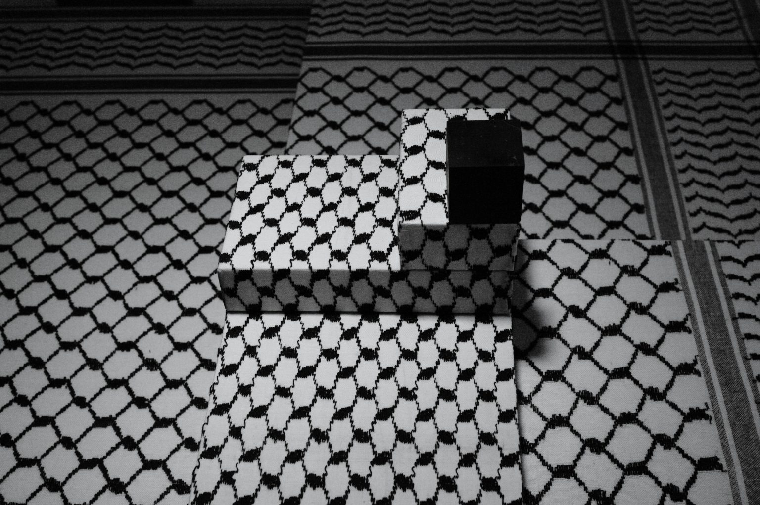 P. Mysera. ZŁOTY PODZIAŁ obiekt 2010-12, fot. P. Mysera