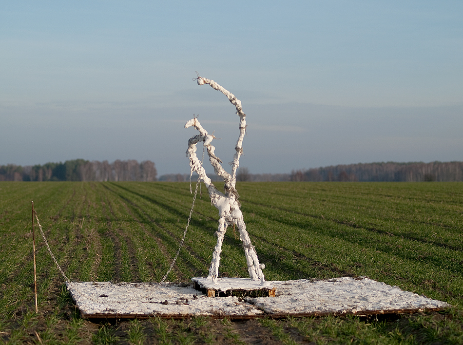 R.Pietrzak, Żyrafa na uwięzi, 2014, fot.M.Kalina