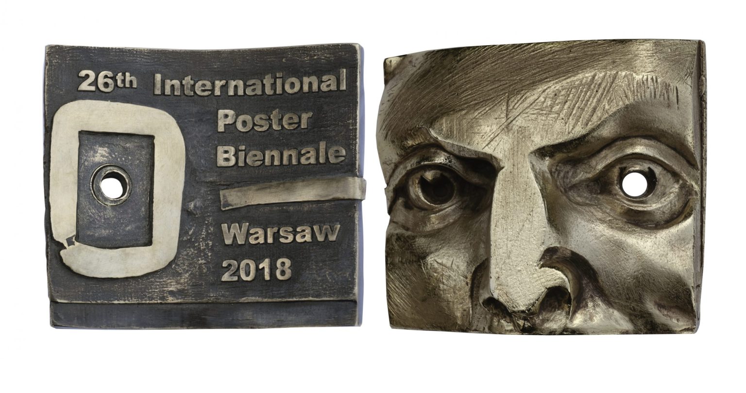 Hanna Jelonek, 26. Biennale Plakatu, 2018