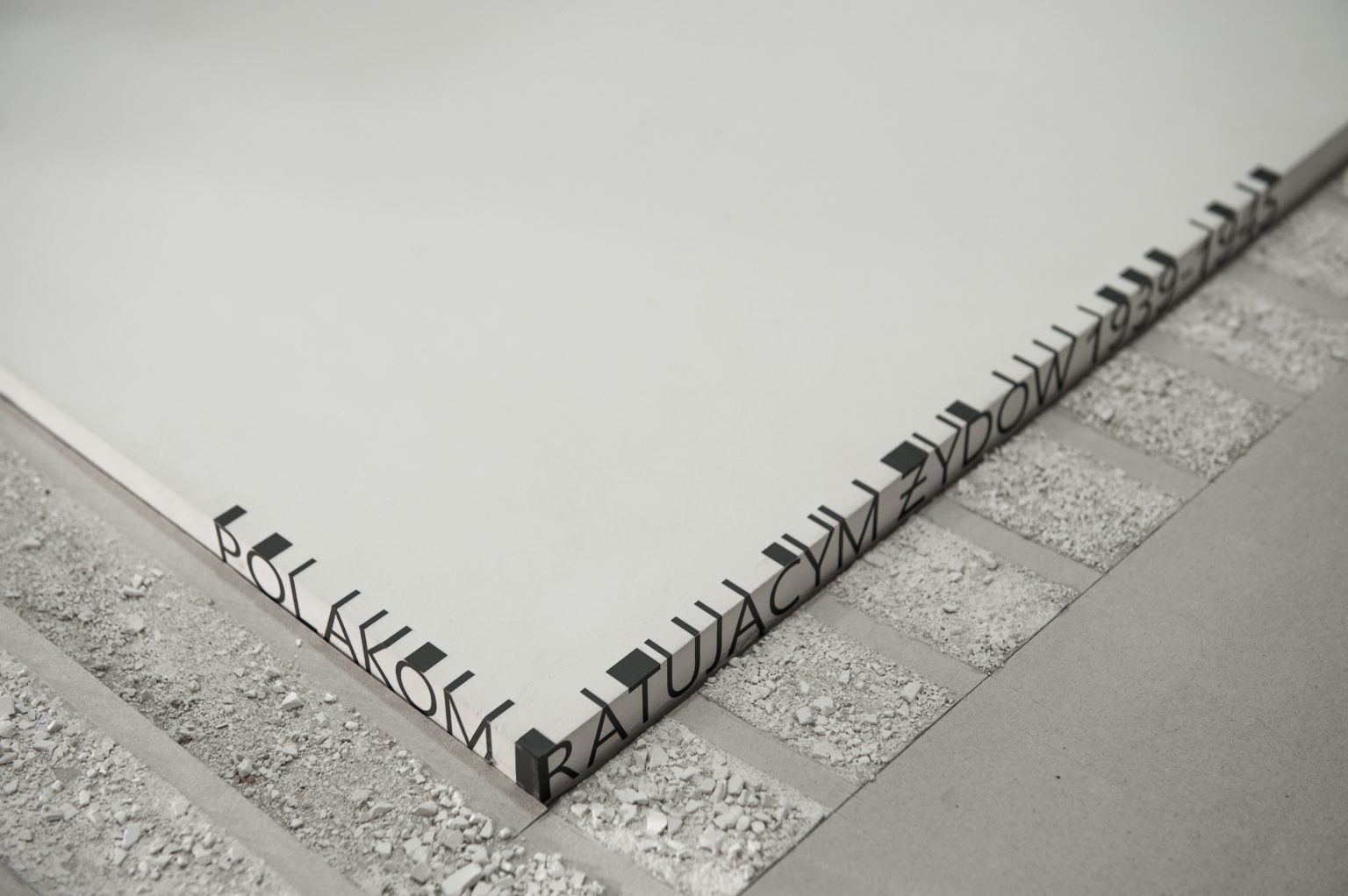 JEMS ARCHTEKCI współpraca P.Mysera, POMNIK POLAKÓW RATUJĄCYCH ŻYDÓW W CZASIE II WOJNY ŚWIATOWEJ, 2014