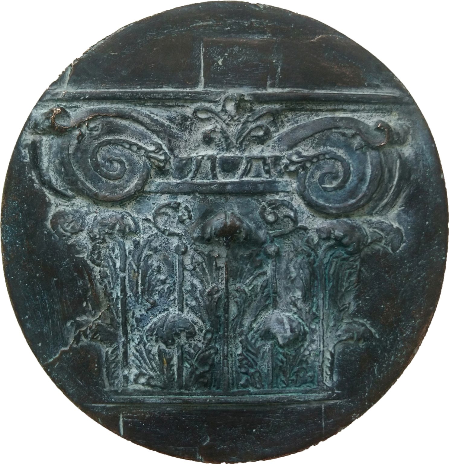 A.Kozak, Ego sum, brąz, 2020