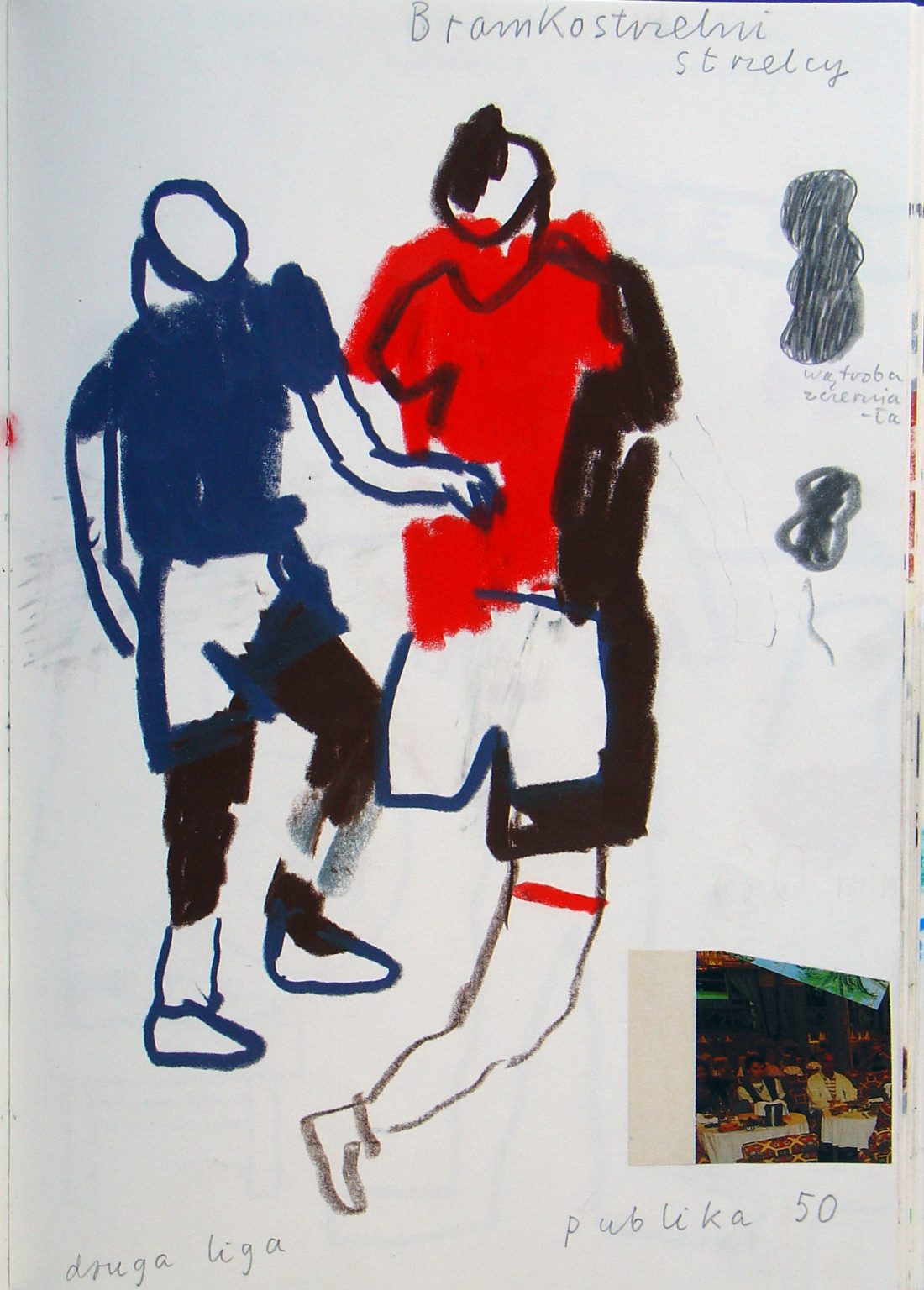 KOP, piłkarze, rysunek, 1996