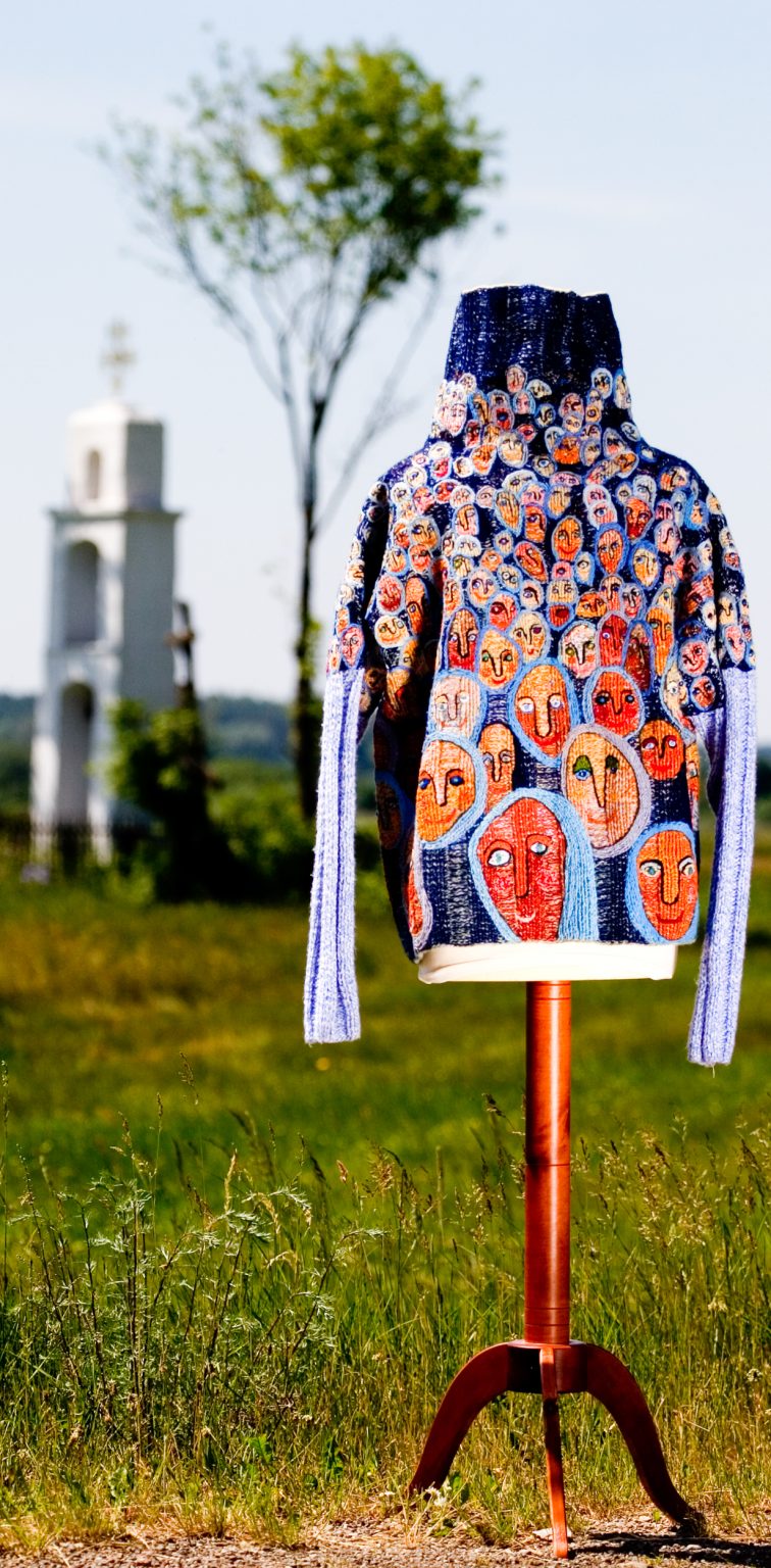 M.Dmitruk, bez tytulu, tk.unik.wyk.recz., 2001, foto. D.Pawelec _02_