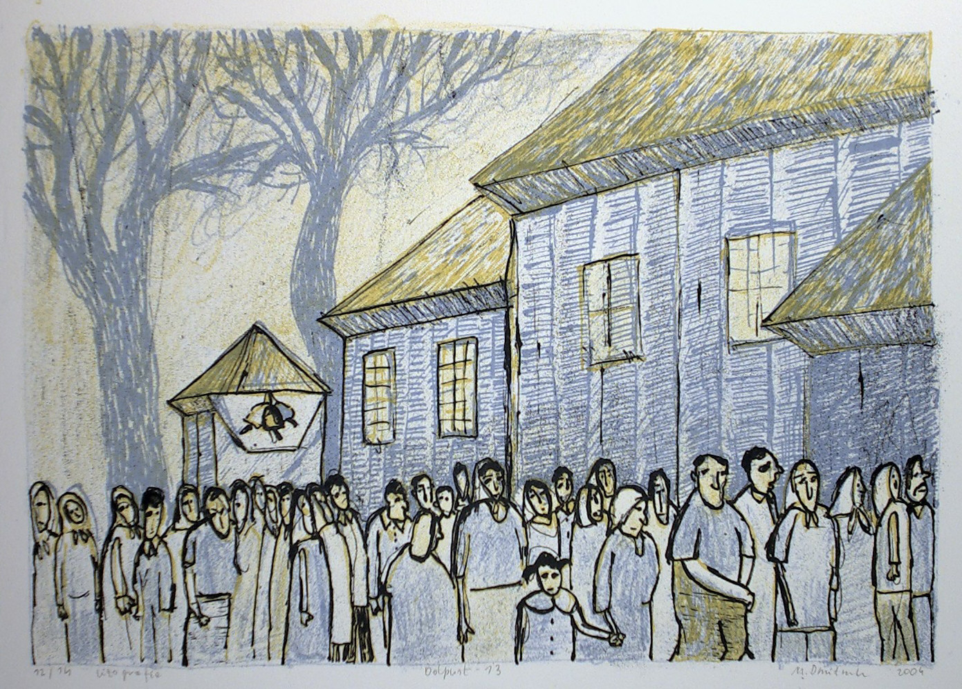 M.Dmitruk, Odpust, litografia, 2004, 21 x 31 cm, foto. P.Grzesczyk