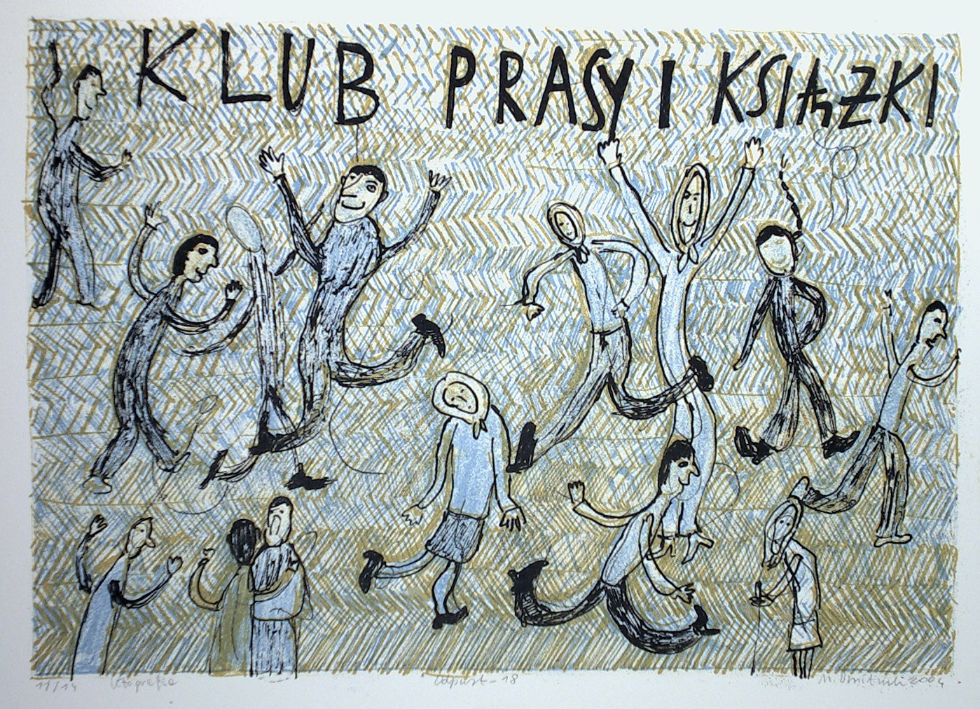 M.Dmitruk, Odpust, litografia, 2004, 21 x 31 cm, foto. P.Grzesczyk