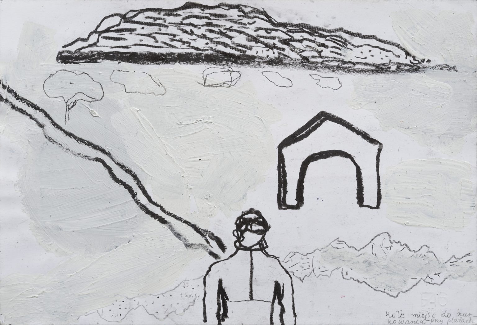 Nurek  w pejzażu. rysunek. 1997 rok
